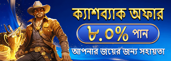 Jili Fortune Gems slot game on 9777BET