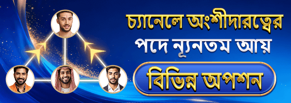 9777BET app download for Android and iOS